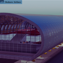 Paris Charles de Gaulle Airport T2