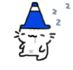 Blue Cone Army