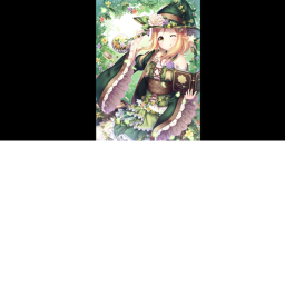 Witch Game