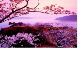 My hideout