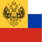 Russian Empire (191x)