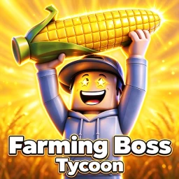 🌽【农业大亨】👑  icon
