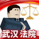河北军事基地