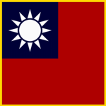 The Republic of China ᅠ