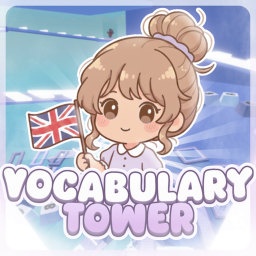 🇬🇧 Vocabulary Tower