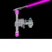 SeekersHUB icon