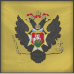 Dom Romanovky
