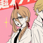 Do you like to talk about anime