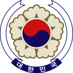 大韓民國ㅣ中央情報部ㅣ중앙정보부