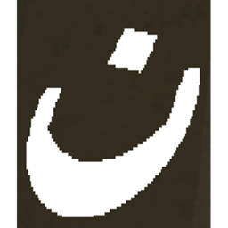 Application Center