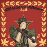 [EIM] Ejército Imperial de Marruecos