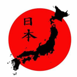 大和 | Yamato