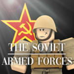 ТHE RED ARMY