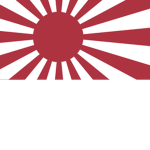 The Japanese Sun