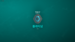 로블 ㅈ망겜 검열 지워라 ㅉㅉ