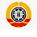 Caliban Biological & Genetics Research Agency