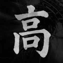 Rintama High icon