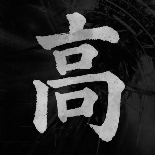 Rintama High Roblox cover-style artwork shown for guide context