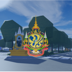 Ananta Samakhom