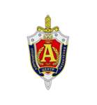 Только Звезды!