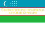 Oʻzbekiston Respublikasi Qurolli Kuchlariᅠ