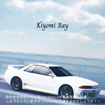 Kiyomi Bay [Early Release]