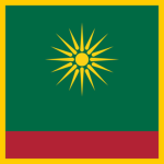 Royal Tosten Army