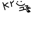 KR 그룹
