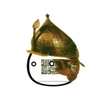 Umayyad Group