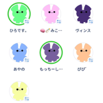 自由な園児達‼
