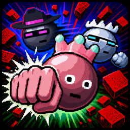 Ball Brawl [Beta]