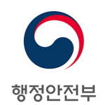 KNPAㅣMinistry of the Interior and Safetyㅣ행정안전부