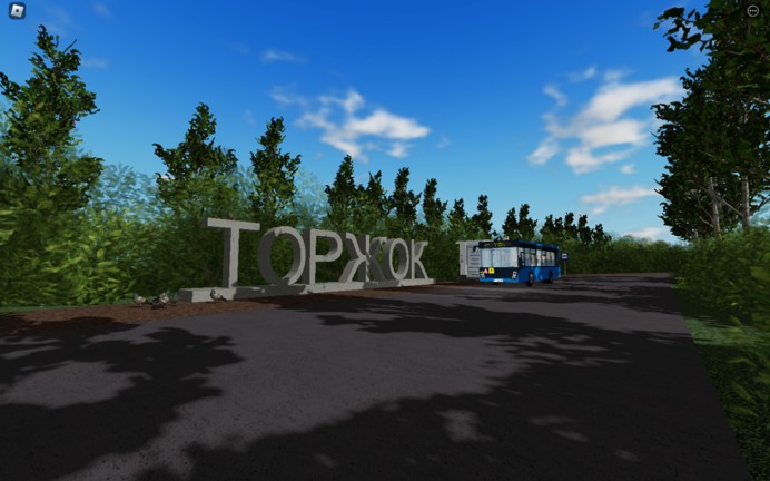 Urbanmove Trukhachevka 1 screenshot 2