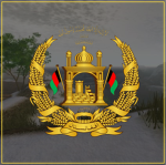 Bal Deh Village Community