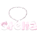 stella 
