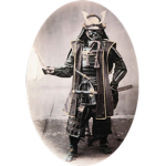 nInja legend trade