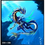 WaterDragon Studios
