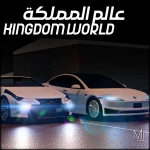 Game Thumbnail