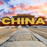中国 || China