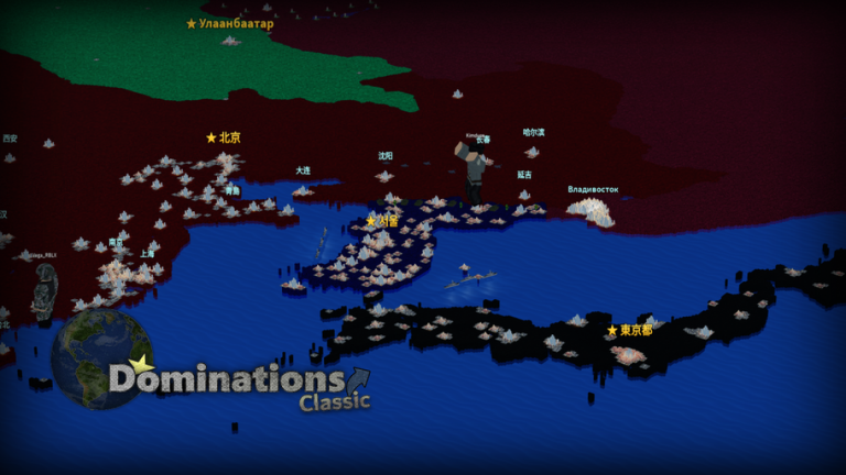 Dominations Classic 게임 플레이 스크린샷 2 | 로블독