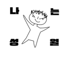 (Shiny Moonlight) 성월‘s group