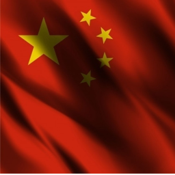 Capital of Beijing, China [ROLEPLAY]