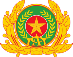 CAND DONG NAI
