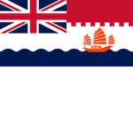 [HK.] Royal Hong Kong Navy