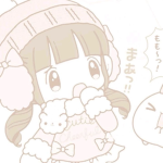 ‘monkichi