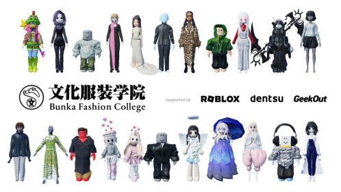 文化服装学院Fashion Runway:2025年卒業制作