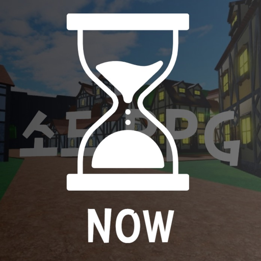 [ 업데이트 !! ] 소드 RPG  - 로블록스 인디게임 | 로블독