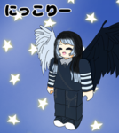 あくたんグループ
