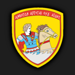 33rd Mechanized Infantry Brigade