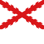 The Spanish Army of Gibraltar
